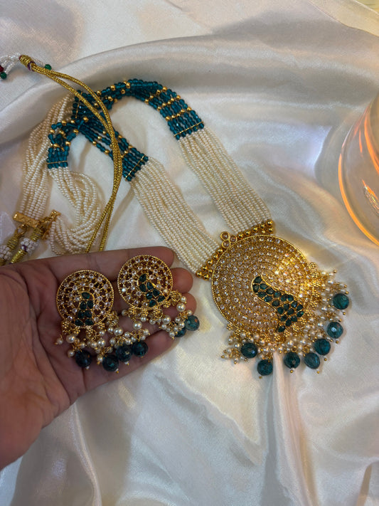 Peacock Elegance Pearl Set